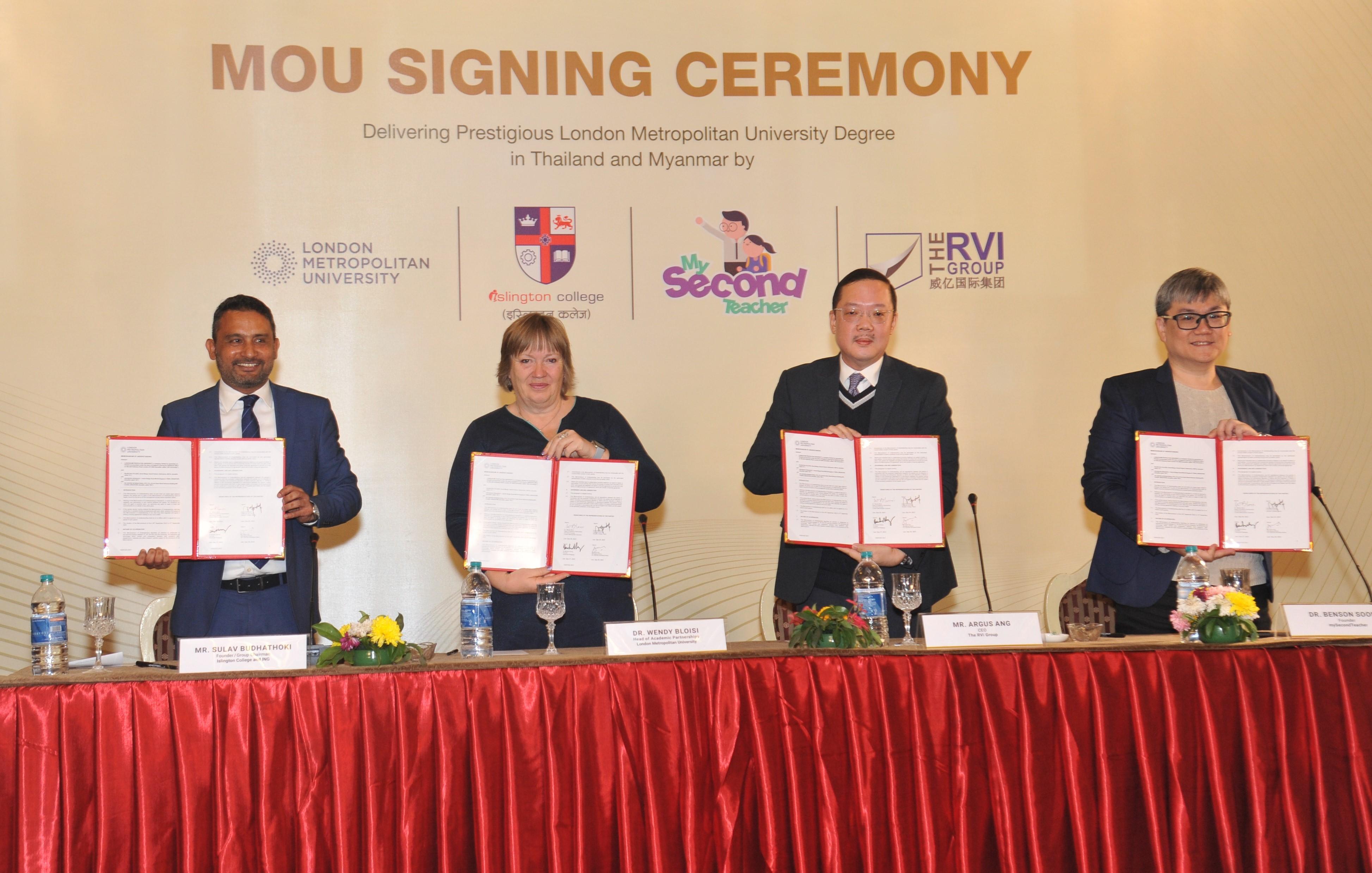 Memorandum of Understanding (MOU) Signing Ceremony