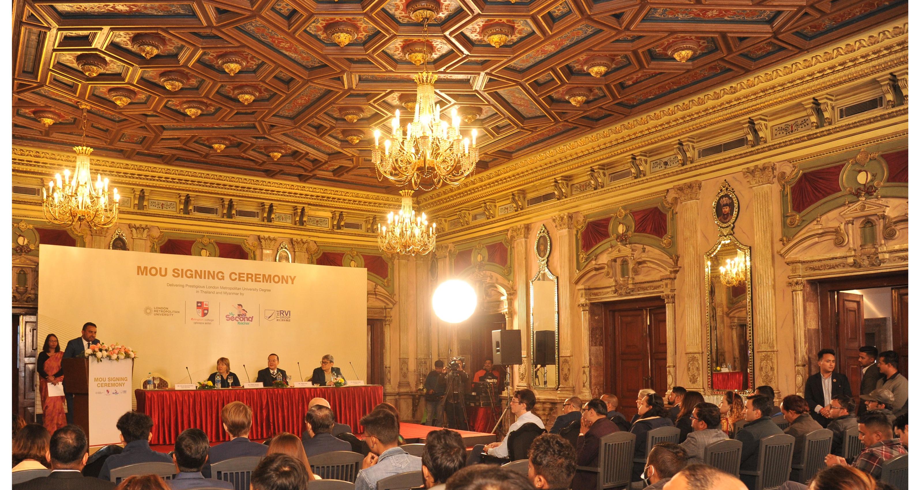 Memorandum of Understanding (MOU) Signing Ceremony