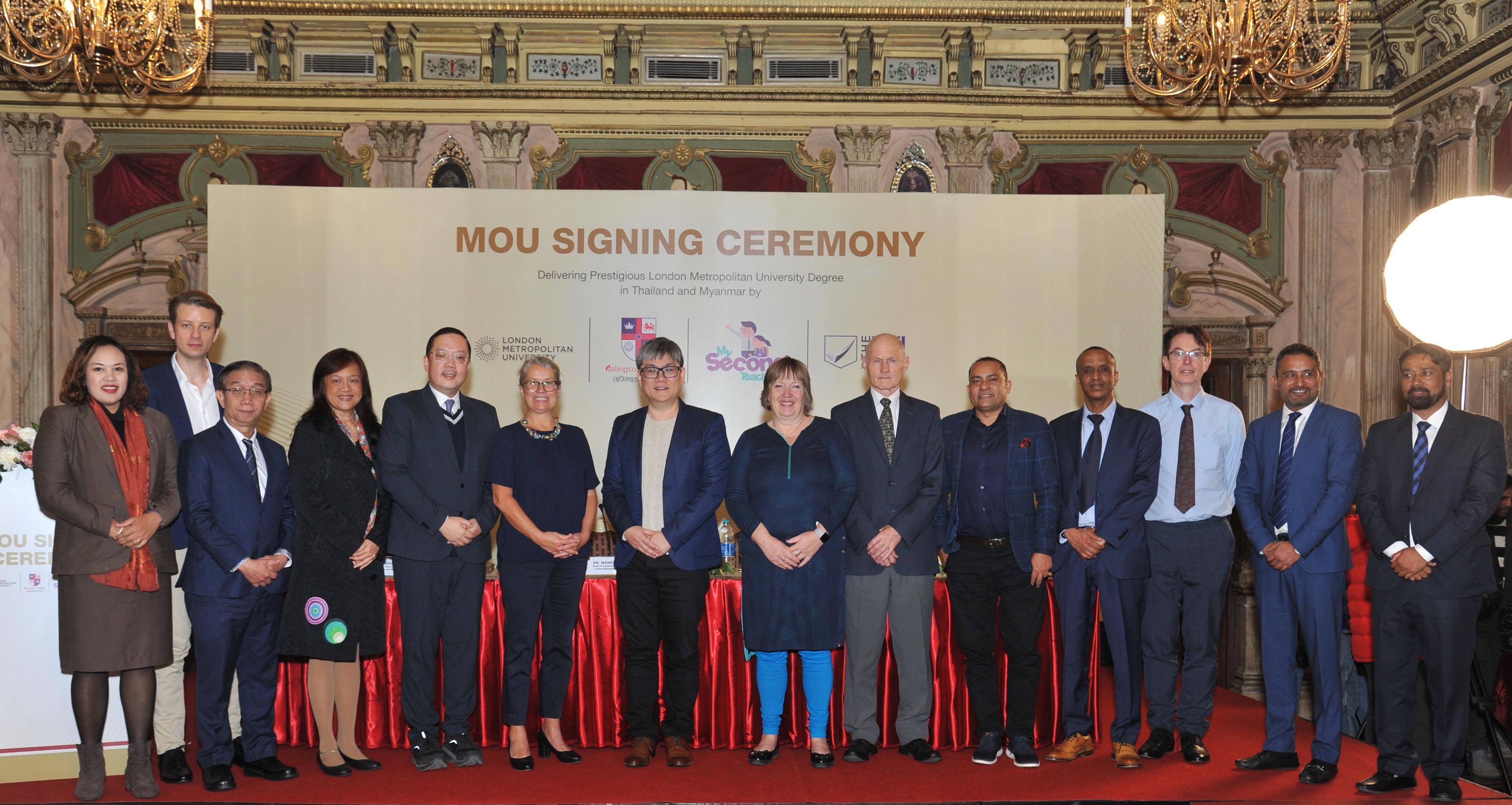Memorandum of Understanding (MOU) Signing Ceremony
